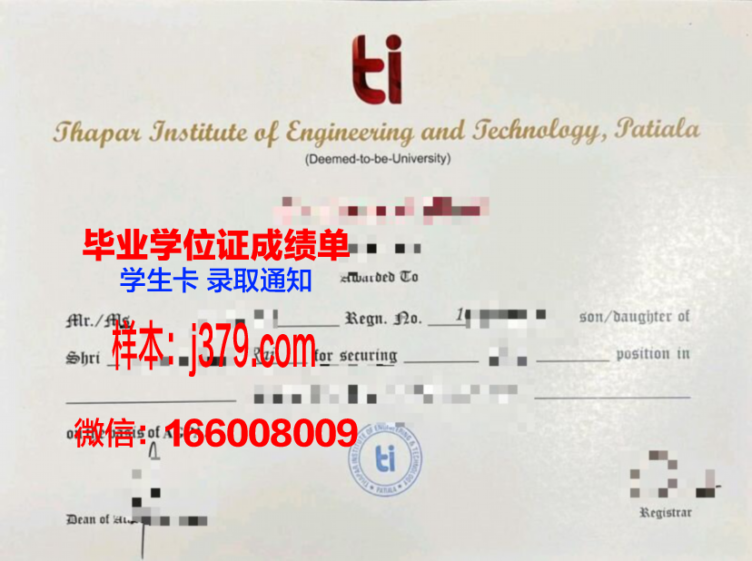 莫斯科物理技术学院毕业证学位证(莫斯科物理技术学院怎么样)