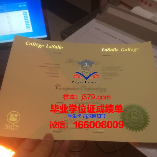 矿业与电信学院集团巴黎高等电信学院毕业证书图片模板