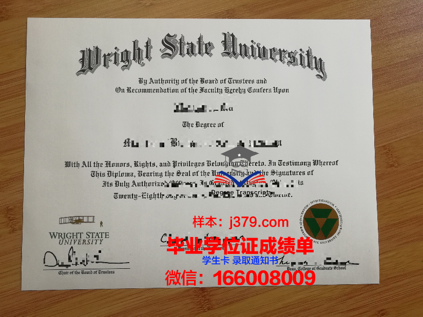 巴黎拉维莱特国立高等建筑学院毕业证真伪(巴黎拉维莱特公园分析)