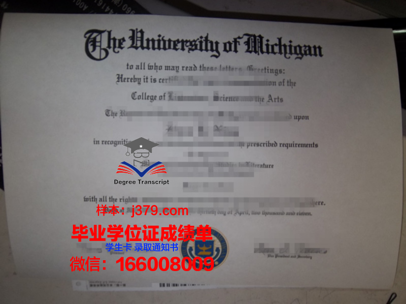西内华达学院毕业证认证成绩单Diploma
