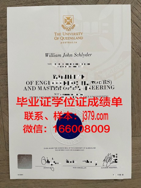 西利曼大学的毕业证都能做(西利曼大学研究生申请)