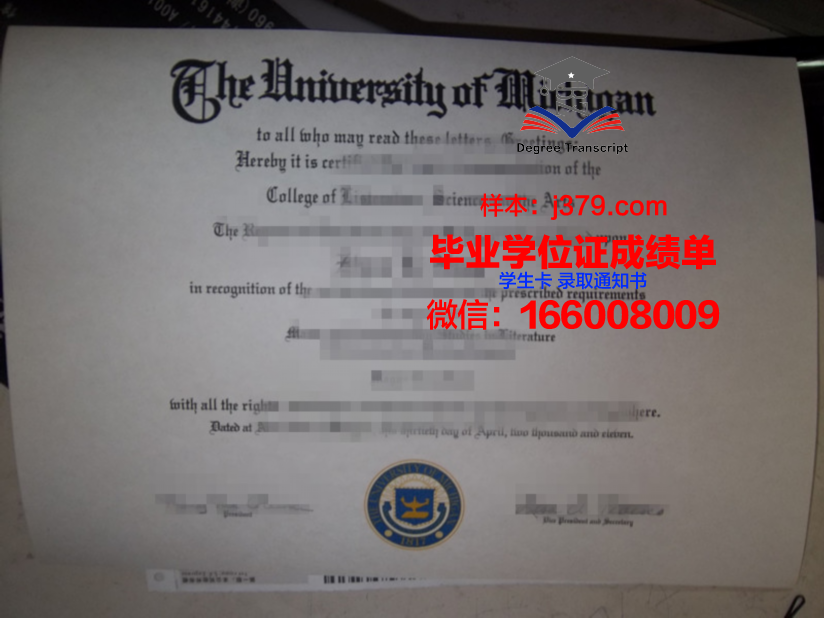 奈梅亨大学读多久才毕业证(奈梅亨对特尔斯)