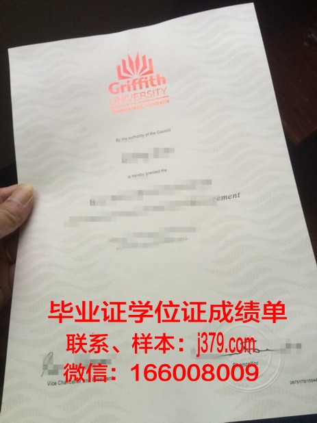 昆士兰科技大学校园卡(昆士兰科技大学回国承认学历吗)