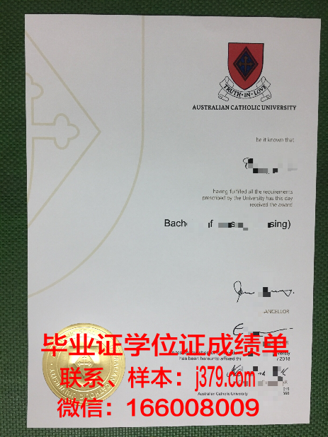 天主教神学联盟毕业证认证成绩单Diploma
