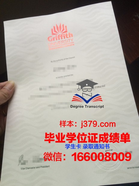昆士兰科技大学硕士毕业证书样本(昆士兰大学毕业证图片)