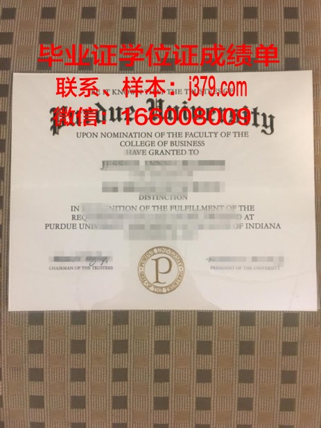 普渡大学盖莱默分校毕业证学位文凭学历Diploma
