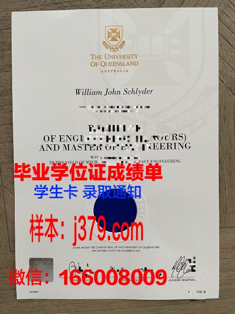 大阪府立大学校园卡(大阪府立大学eju)