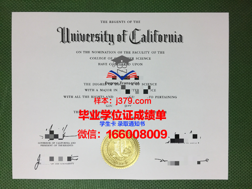 福音大学 毕业证图片Evangel University Diploma