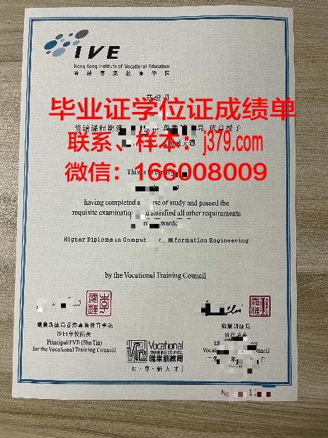 社会教育学院毕业证书几月份拿到(教育社会学大学)