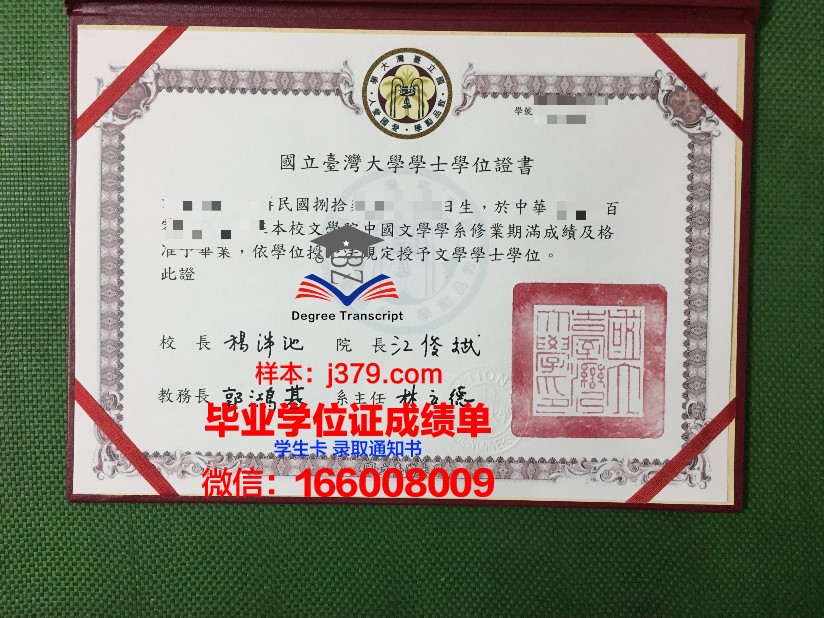 秋明国立建筑大学毕业证好找工作吗(秋明国立大学学费)