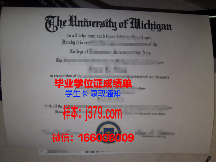研究所的毕业证是国科大吗(中科院研究所研究生毕业证与国科大一样吗)