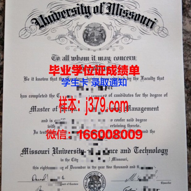 西北密苏里州立大学毕业证展示