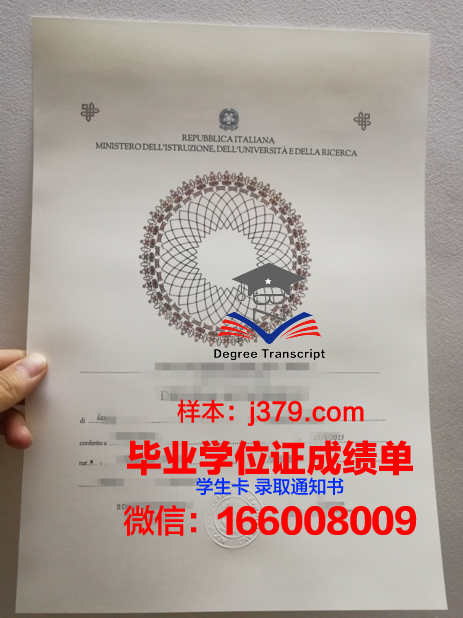 莫斯科物理技术学院（国家研究型大学）毕业证电子版(莫斯科大学物理系世界排名)