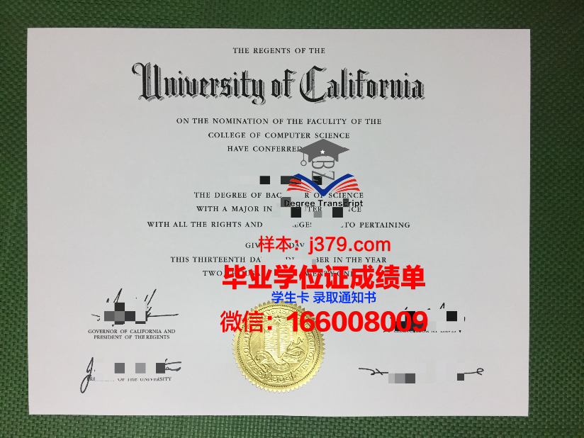 蓝色封皮的毕业证(蓝色的毕业证书)