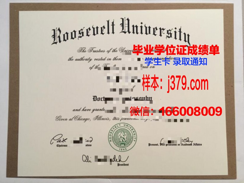 莫斯科鲍曼国立技术大学校园卡(莫斯科国立鲍曼技术大学地址)