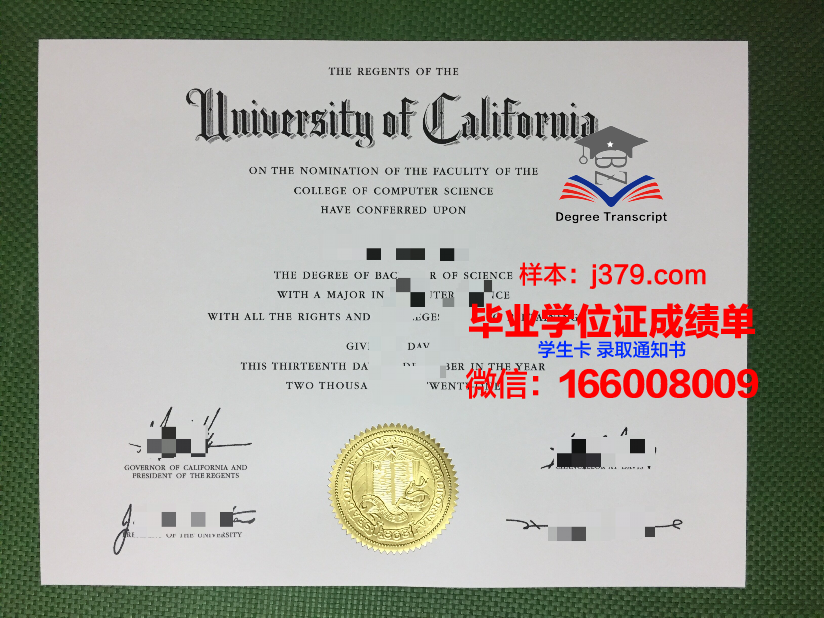 莱福基督学院-毕业证Diploma文凭