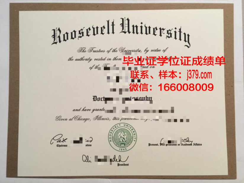 莫斯科鲍曼国立技术大学毕业证(莫斯科国立鲍曼技术大学留学难吗)