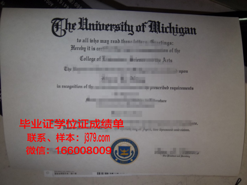 莫斯科金融法律大学毕业证邮寄(莫斯科大学毕业证发证时间)