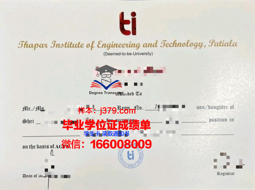 普罗旺斯大学毕业证(普罗旺斯美术学院)