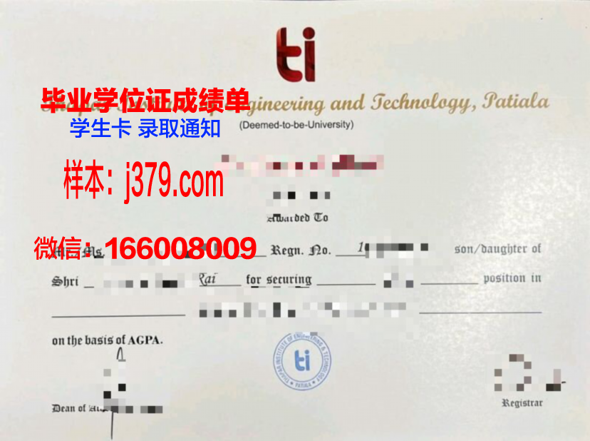 莫斯科物理技术学院毕业证书什么颜色(莫斯科物理技术学院专业)