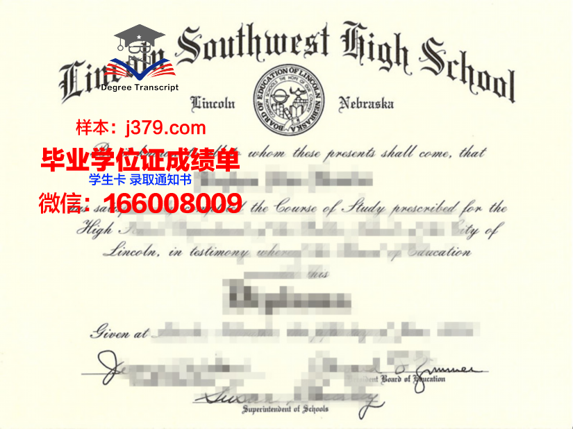 西南基督大学毕业证书模板(西南基督大学毕业证书模板图片)