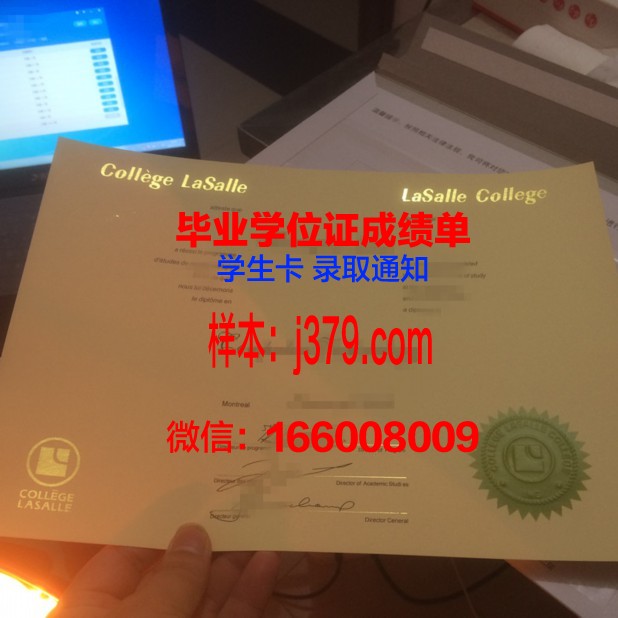 巴纳德学院本科毕业证(巴纳德学院学费多少)