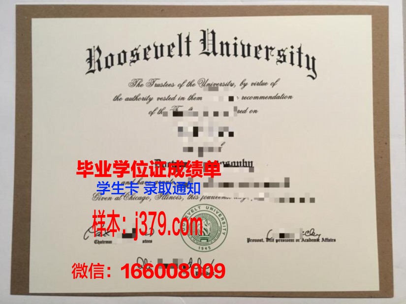 莫斯科鲍曼国立技术大学（国家研究型大学）拿不了毕业证(莫斯科鲍曼国立技术大学世界排名)