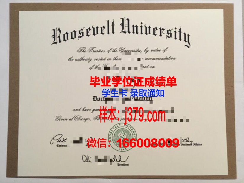 莫斯科鲍曼国立技术大学博士毕业证(莫斯科鲍曼大学研究生毕业)