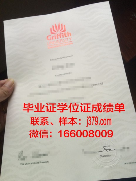 昆士兰大学研究生毕业证图片(昆士兰大学研究生毕业证图片大全)