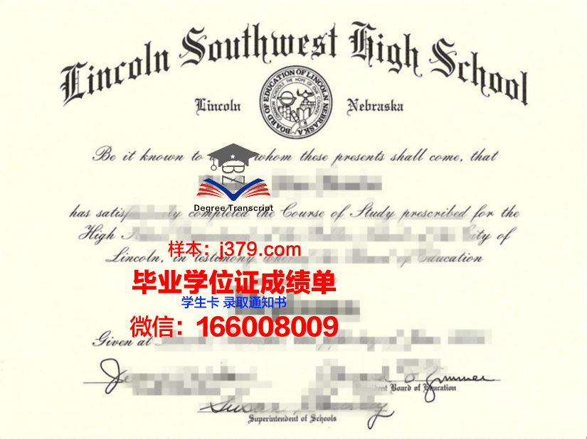 西南基督大学毕业证书图片高清(西南基督复临大学)