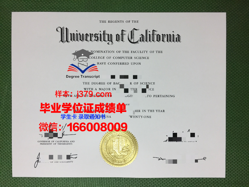 西利曼大学硕士毕业证:开启人生新篇章的钥匙