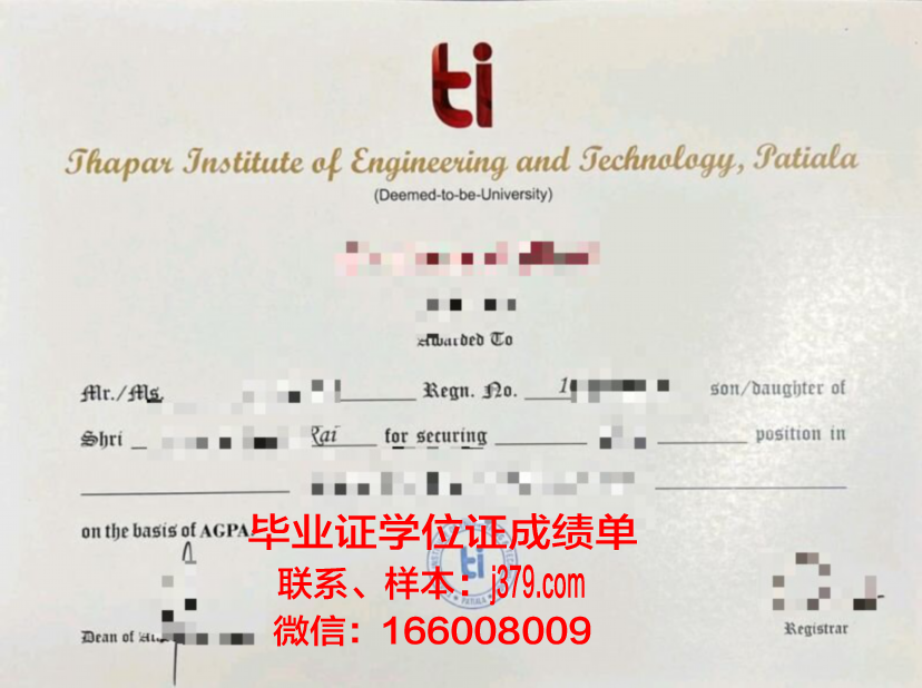 莫斯科物理技术学院硕士毕业证书样本(莫斯科物理技术学院世界排名)