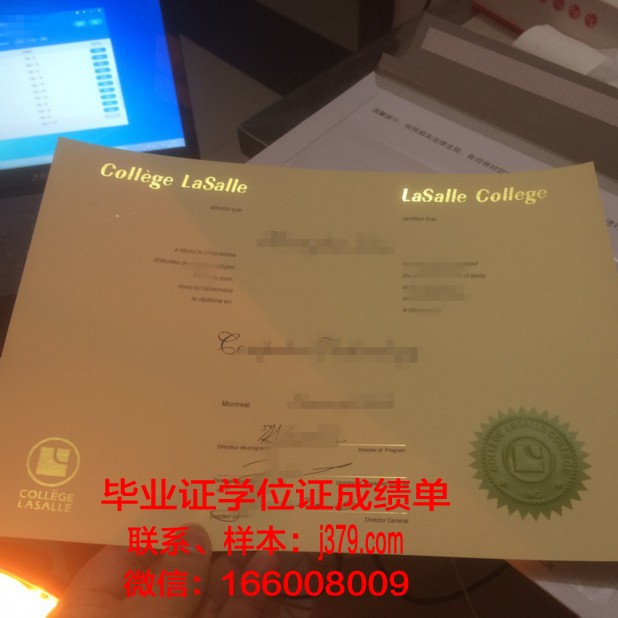 巴黎市工程师学院diploma证书(巴黎市政工程学院)