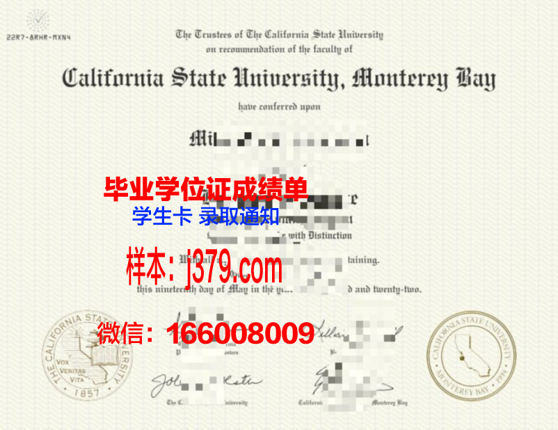 蒙特雷高等技术学院毕业证原版(蒙特雷高级翻译学院学费)