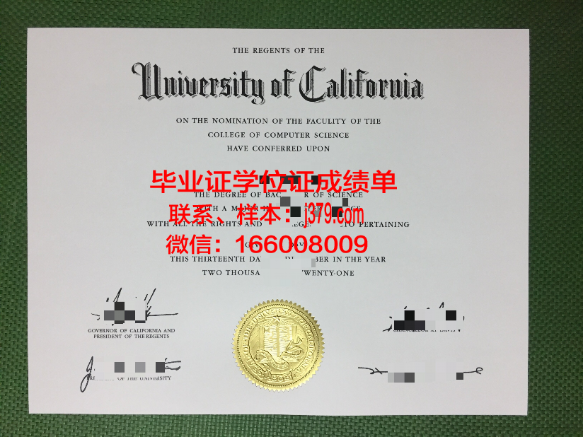 巴西利亚大学几年可以毕业证(巴西利亚大学几年可以毕业证拿到)