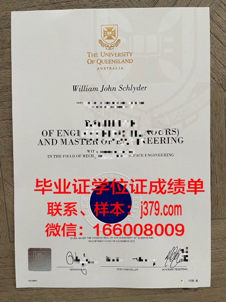 普瓦捷大学毕业证好找工作吗(普瓦捷大学怎么样)