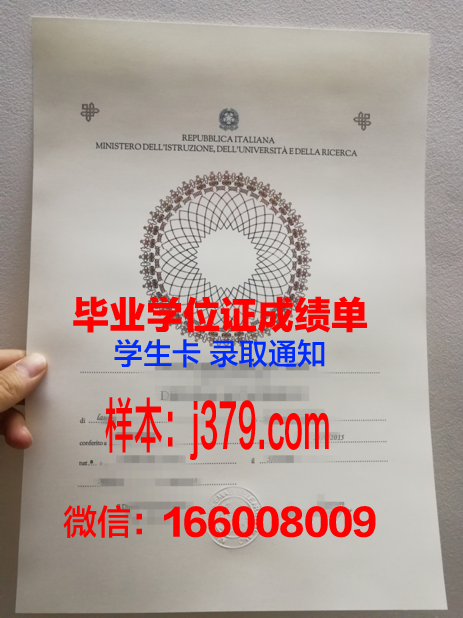 莱切美术学院读多久才毕业证(莱美有什么课程)