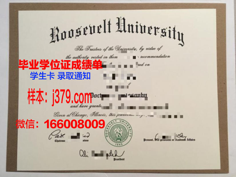 莫斯科鲍曼国立技术大学证书成绩单(莫斯科鲍曼技术大学含金量)