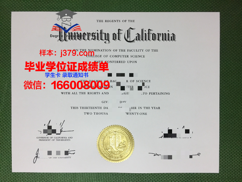 蔚山大学毕业证壳子(大学学院毕业证)