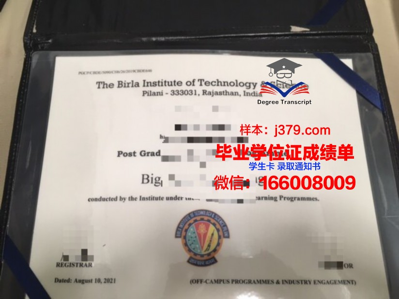 奈良先端科学技术大学院大学几年可以毕业证(奈良先端科学技术大学院大学怎么样)