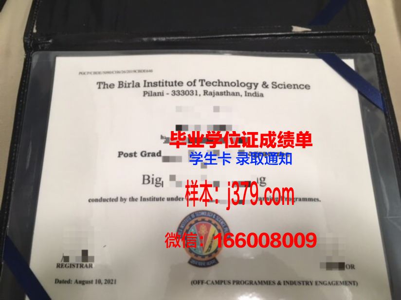 奈良先端科学技术大学院大学几年可以毕业证(奈良先端科学技术大学院大学怎么样)