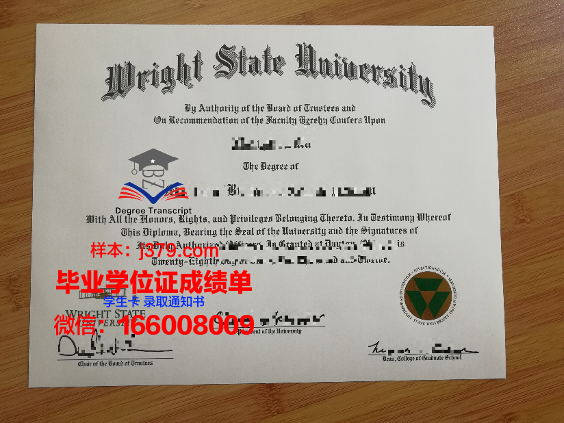 巴黎拉维莱特国立高等建筑学院毕业证是真的吗(巴黎拉维莱特公园图片)
