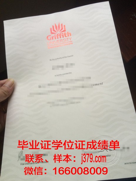 昆士兰大学毕业证成绩单 The University of Queensland diploma
