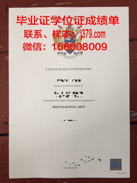 普利茅斯大学毕业证书图片高清(普利茅斯大学留学费用)