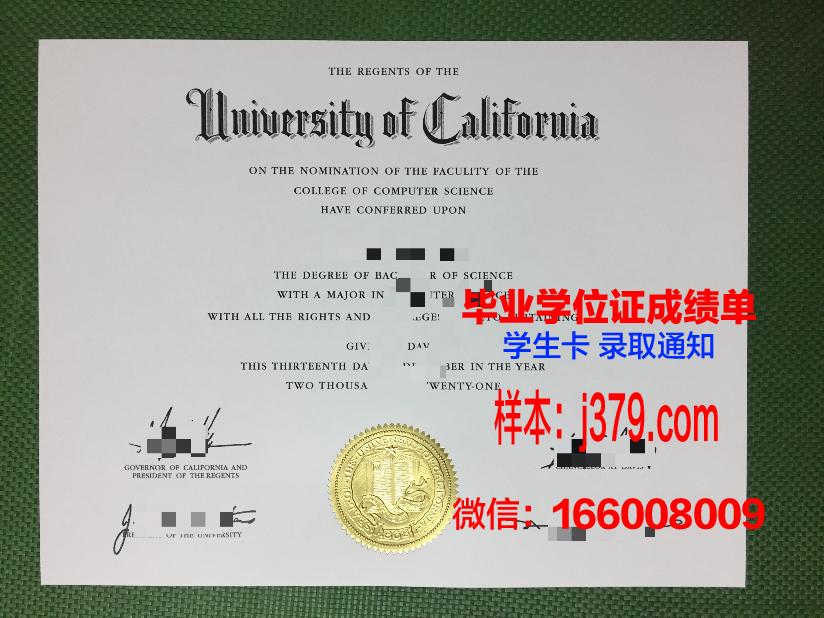 莱斯桥大学毕业证原版(莱斯特毕业证)
