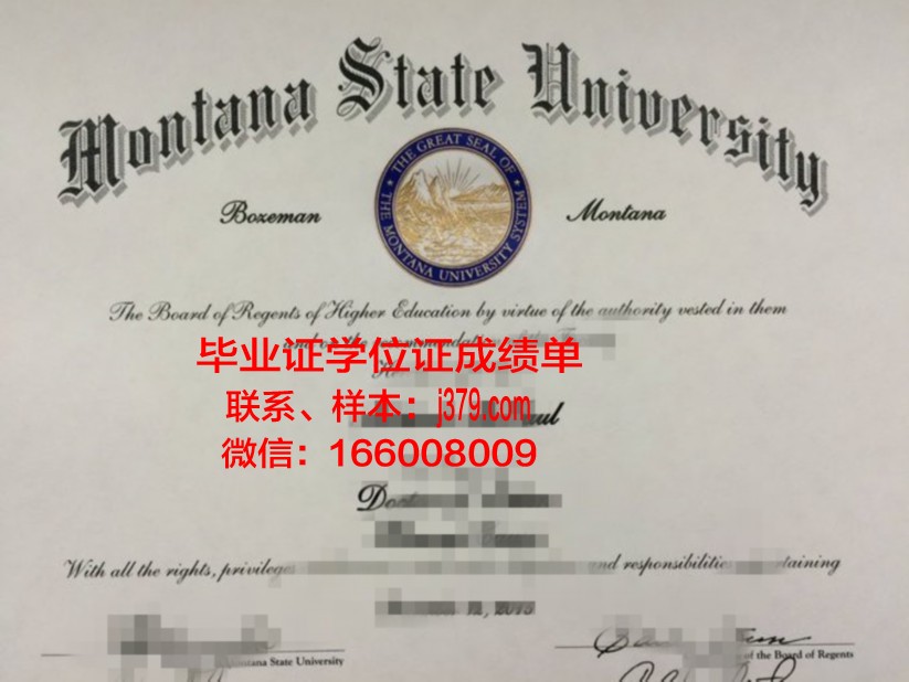 明斯克国立语言大学博士毕业证书(明斯克语言大学博士学制)