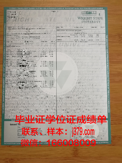 巴黎拉维莱特国立高等建筑学院毕业证是真的吗(巴黎拉维莱特公园图片)