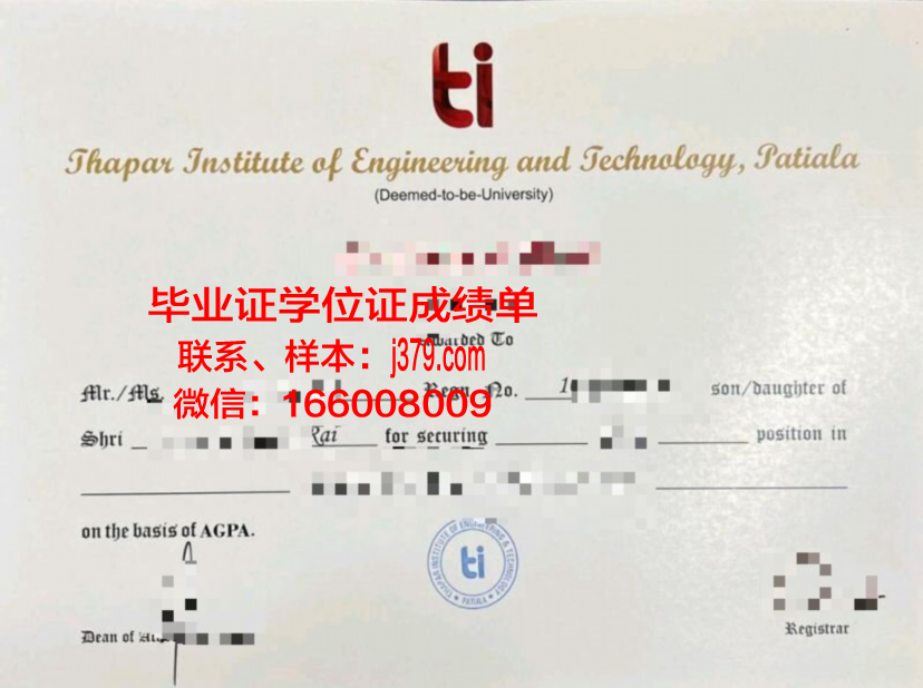 莱切美术学院拿不了毕业证(莱切美术学院排名)