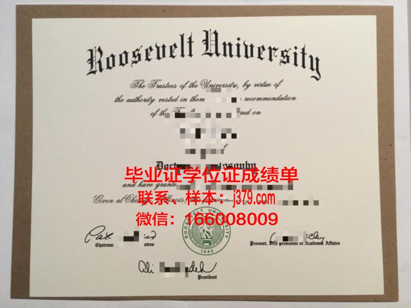 莫斯科鲍曼国立技术大学证书成绩单(莫斯科鲍曼技术大学含金量)