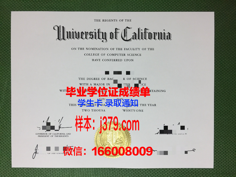 西南学院大学毕业证高清图(西南大学毕业证丢失如何补办)